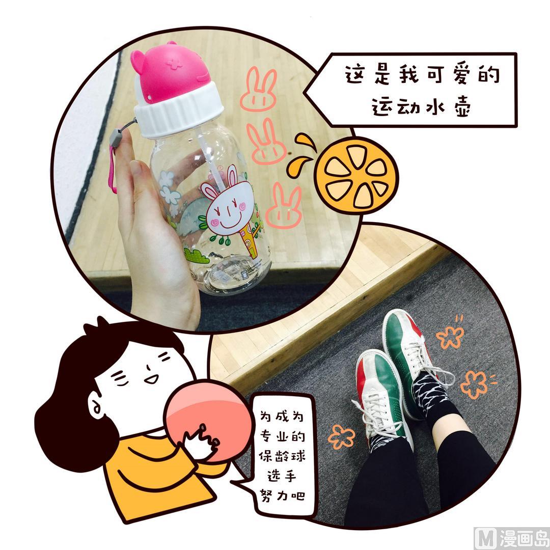 第103话天一个人也可以-第104话