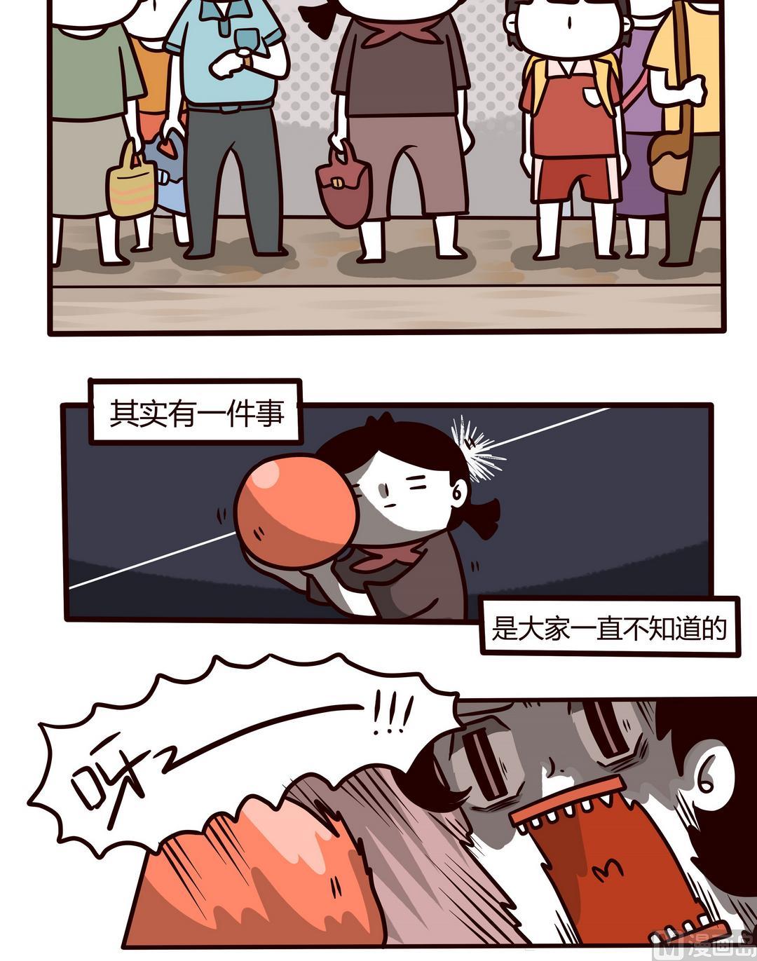 第103话天一个人也可以-第104话
