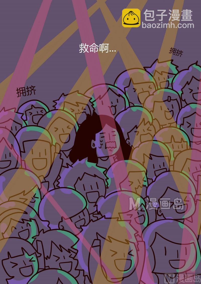 第12话 第一次-第12话