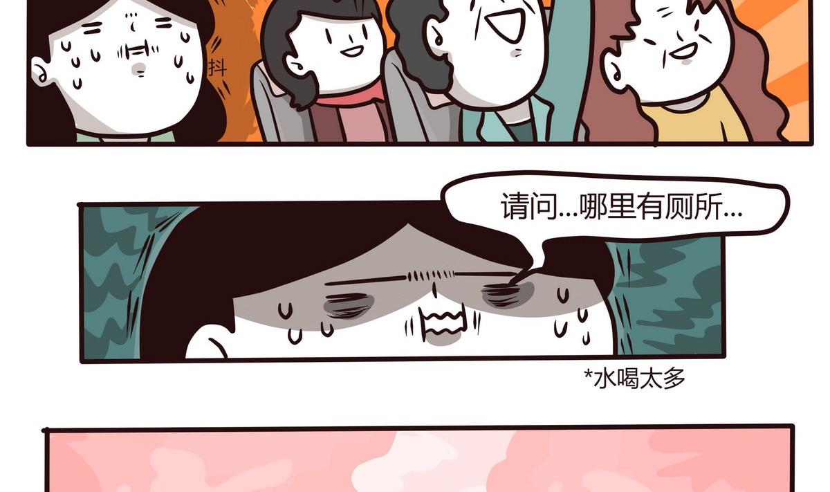 第121话 浪漫樱花之旅4-第122话