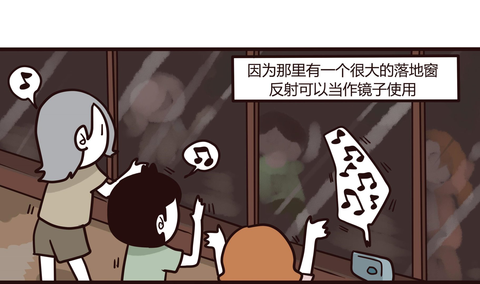 第125话 LET S DANCE-第126话