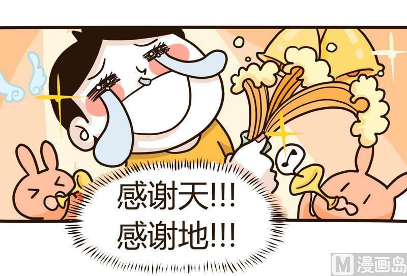 第127话 设计师之死-第128话