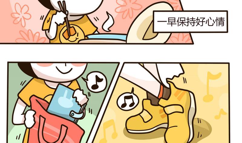 第127话 设计师之死-第128话