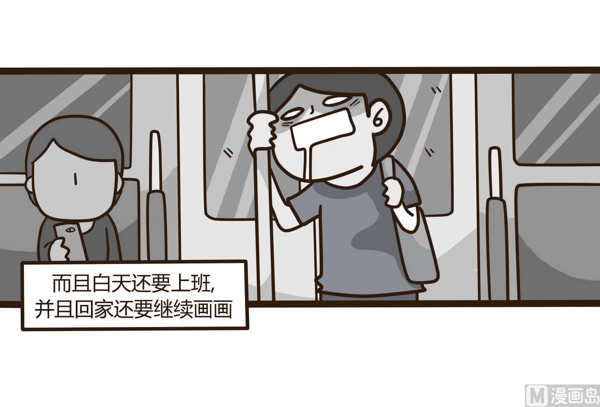 第129话 琴书-第130话