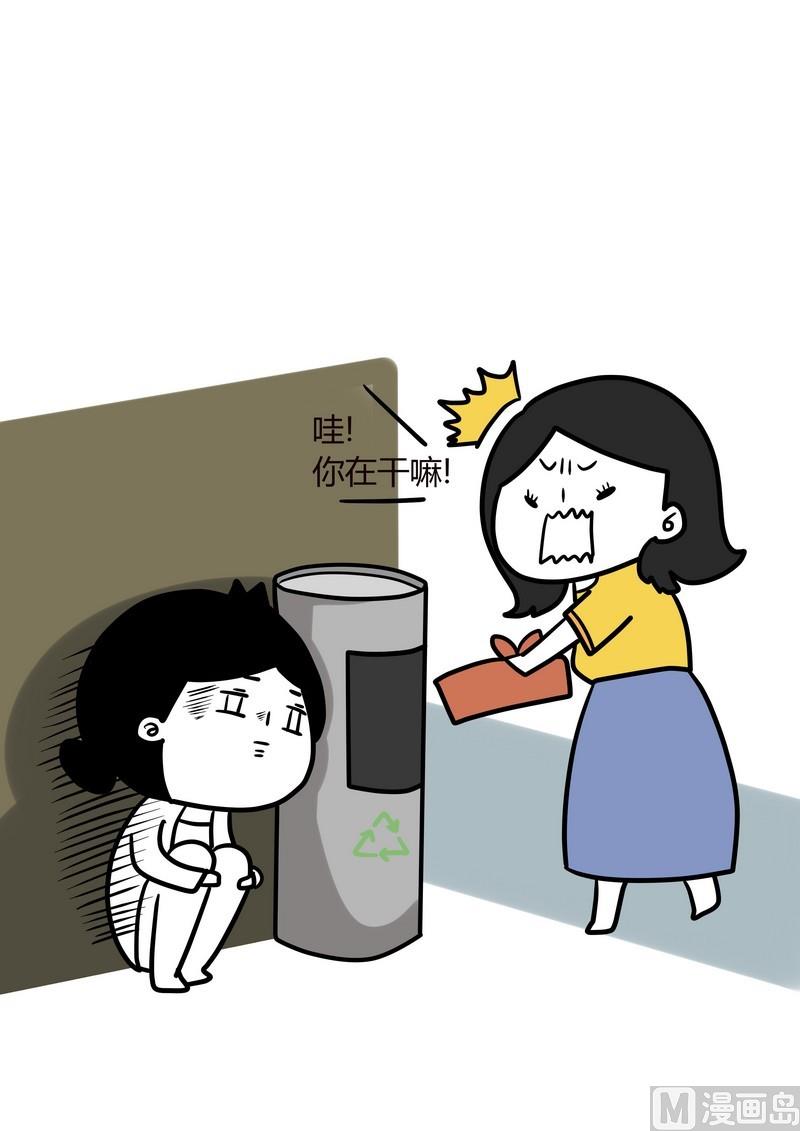 第14话 再见了-第14话