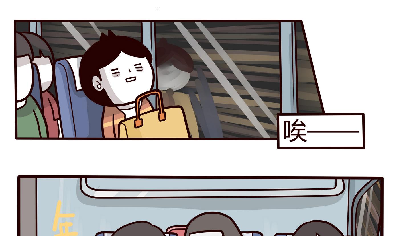 第147话 年终总结-第148话