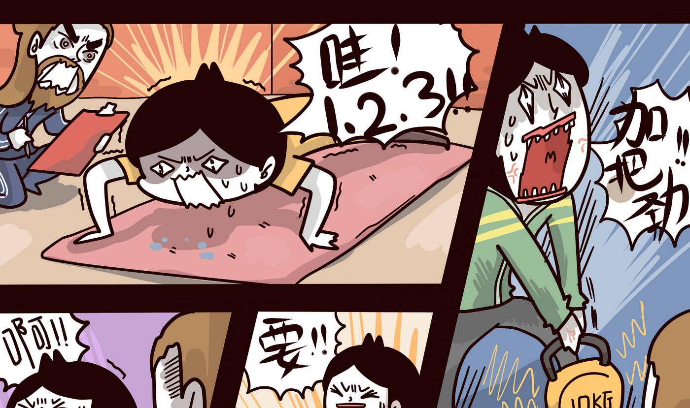 第151话 JUMP!!!-第152话