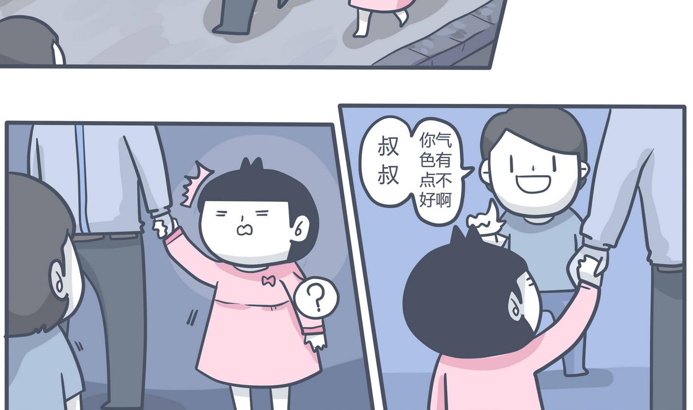 第155话 最后的一场梦-第156话