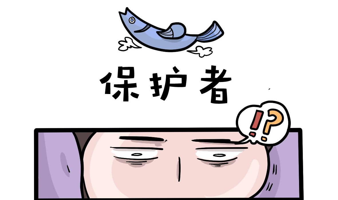 第159话 职场炸开锅四(1/2)-第160话