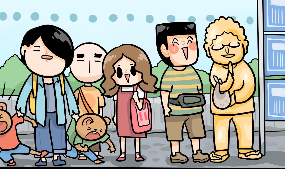 第161话 公司旅游记(1/2)-第162话