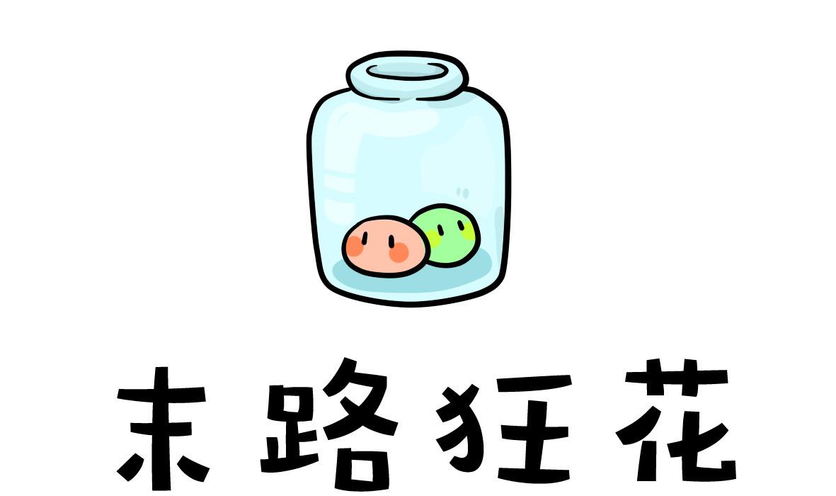 第163话 职场炸开锅七(1/2)-第164话