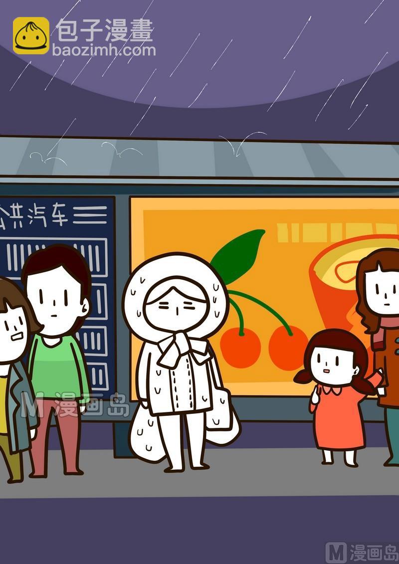 第18话 纪念一个忧郁的周二-第18话