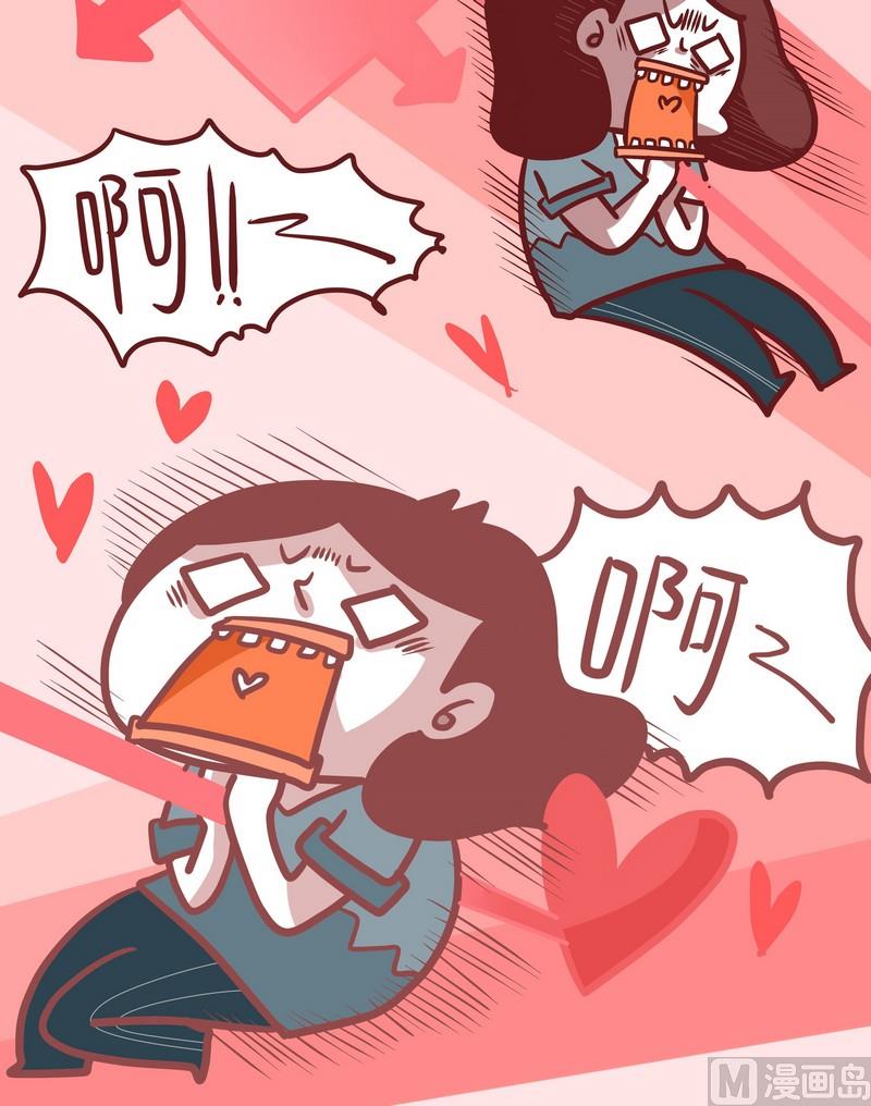 第38话 世界第一难的恋爱-第38话