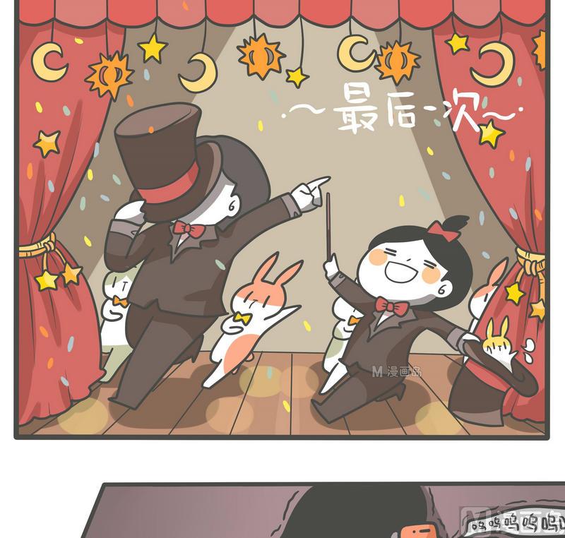第70话 最后一次-第70话