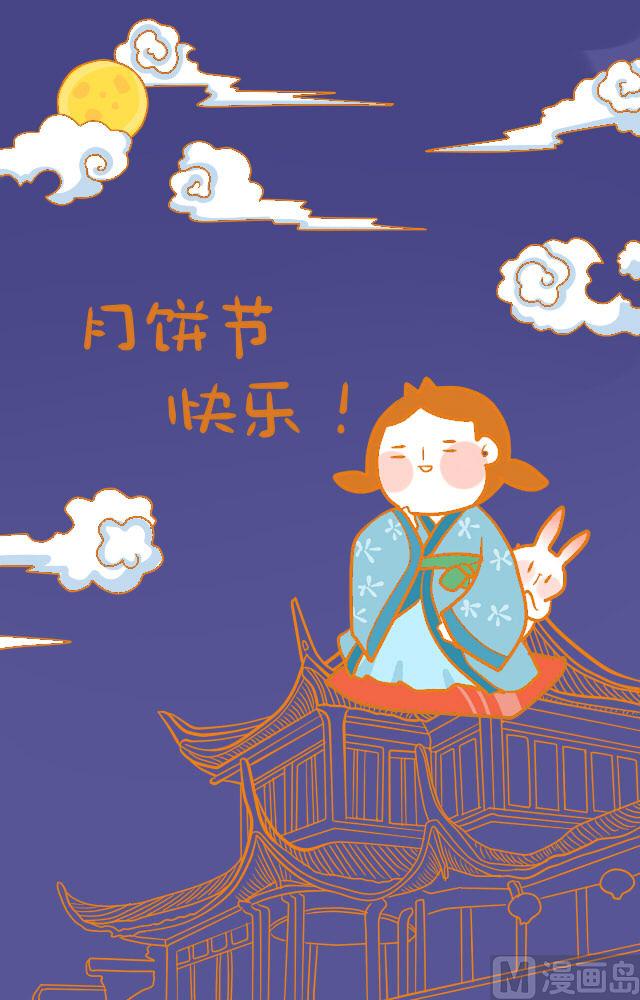 第75话 相聚的日子-第74话