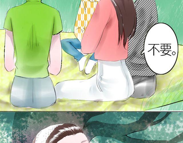 第14话 不能让历史重演，由我来保护你们！-第14话