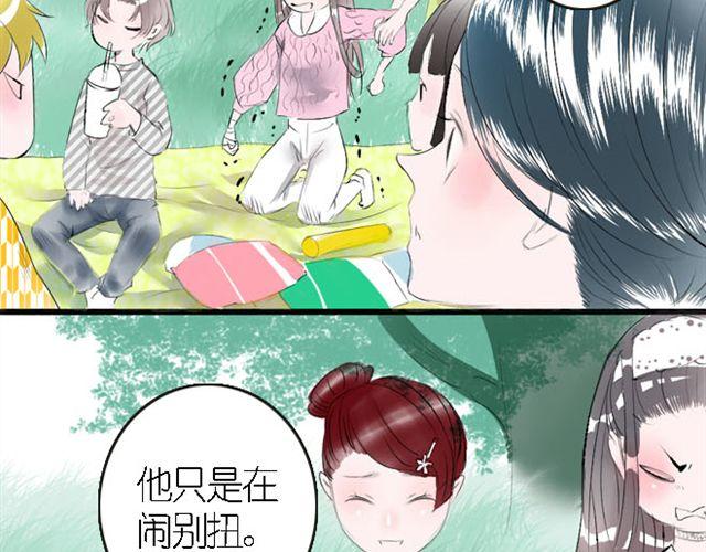第14话 不能让历史重演，由我来保护你们！-第14话