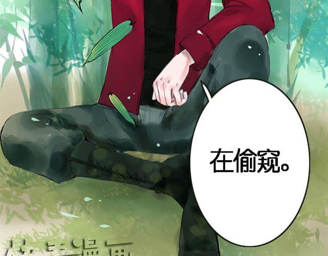 第14话 不能让历史重演，由我来保护你们！-第14话