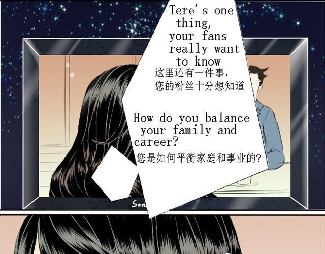 第16话 我叫陈琉江#2-第16话