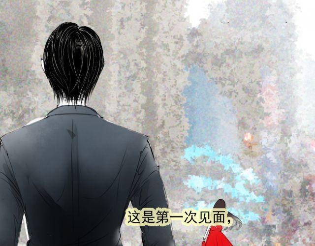 第18话 我叫陈琉江#终(1/2)-第18话