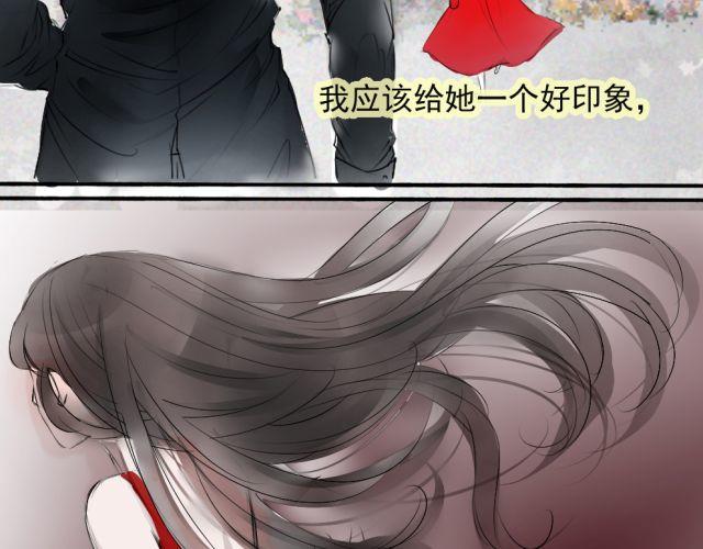 第18话 我叫陈琉江#终(1/2)-第18话
