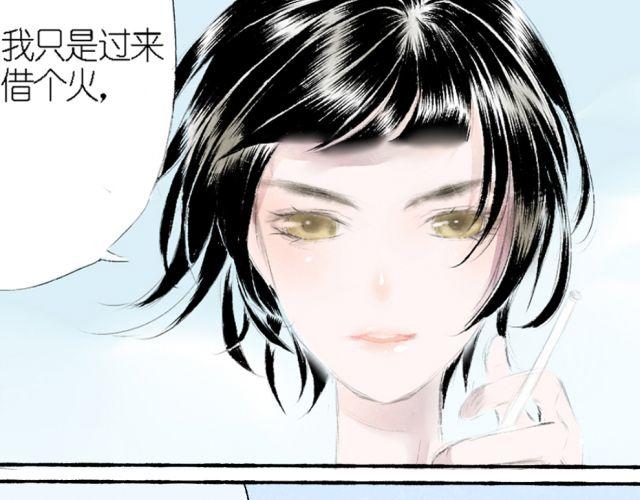 第18话 我叫陈琉江#终(1/2)-第18话