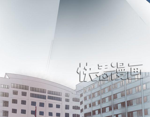 第18话 我叫陈琉江#终(1/2)-第18话
