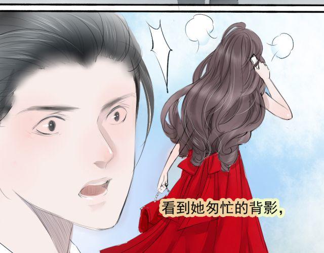 第18话 我叫陈琉江#终(1/2)-第18话