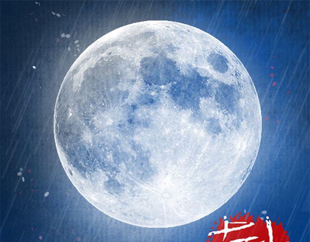 第20话 我们不能亲密到彼此不分(1/2)-第20话