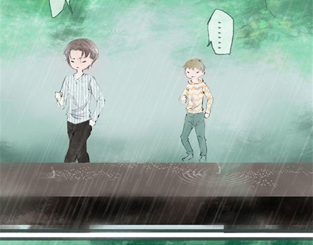 第20话 我们不能亲密到彼此不分(1/2)-第20话