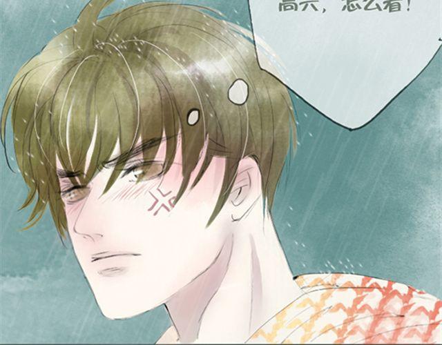 第20话 我们不能亲密到彼此不分(1/2)-第20话