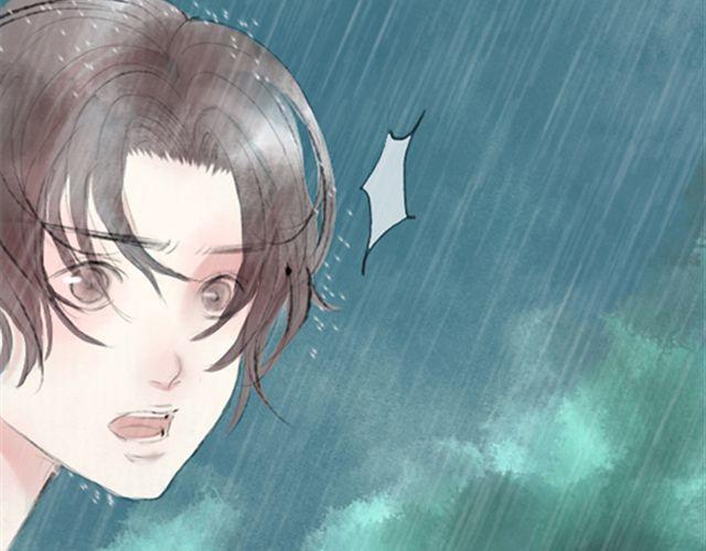 第20话 我们不能亲密到彼此不分(1/2)-第20话