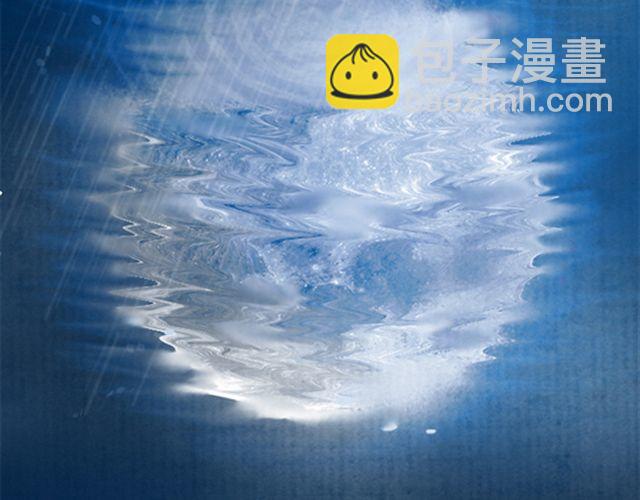 第20话 我们不能亲密到彼此不分(1/2)-第20话