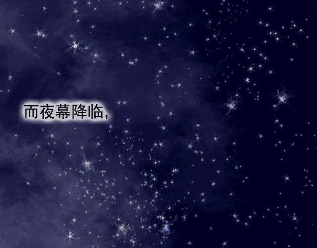 第22话 如果我没有看到该有多好(1/2)-第22话