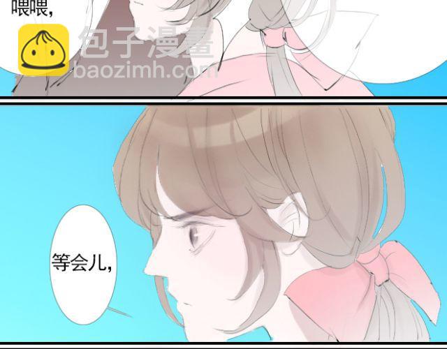 第24话 我要让你知道为了现在我把自己变得多强-第24话