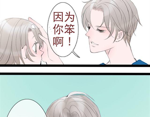 第26话 真的很想一直照顾你(1/2)-第26话
