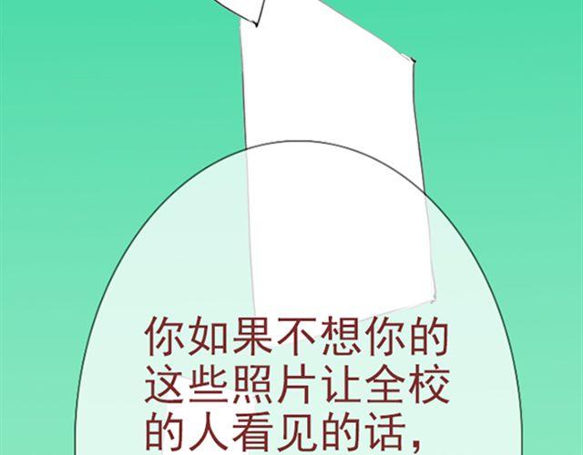 第26话 真的很想一直照顾你(1/2)-第26话