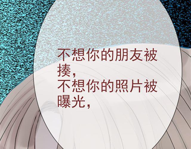 第26话 真的很想一直照顾你(1/2)-第26话
