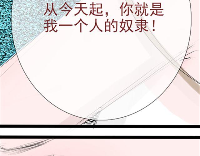 第26话 真的很想一直照顾你(1/2)-第26话