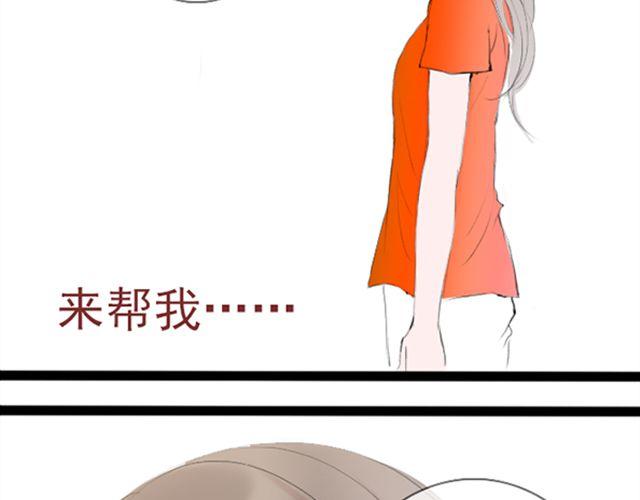 第26话 真的很想一直照顾你(1/2)-第26话