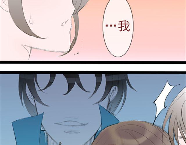 第26话 真的很想一直照顾你(1/2)-第26话