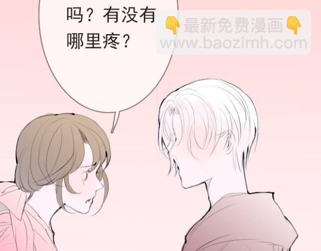 第28话 我终于记起，原来就是你(1/2)-第28话