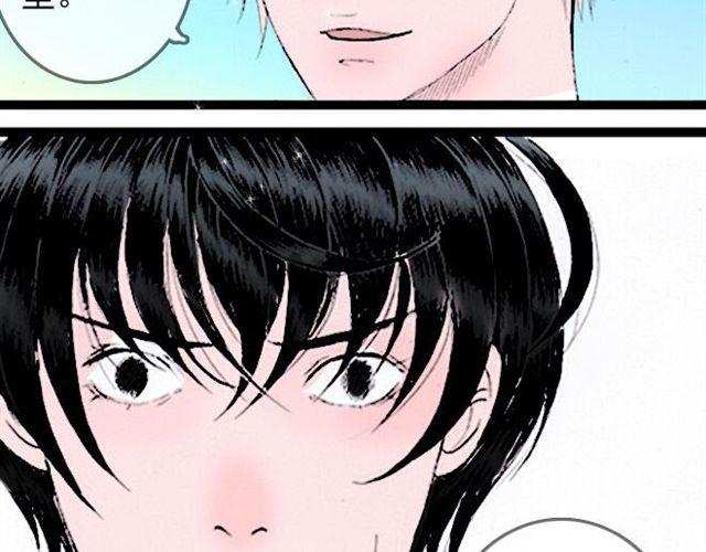 第30话 原来我们的相遇早有预谋-第30话
