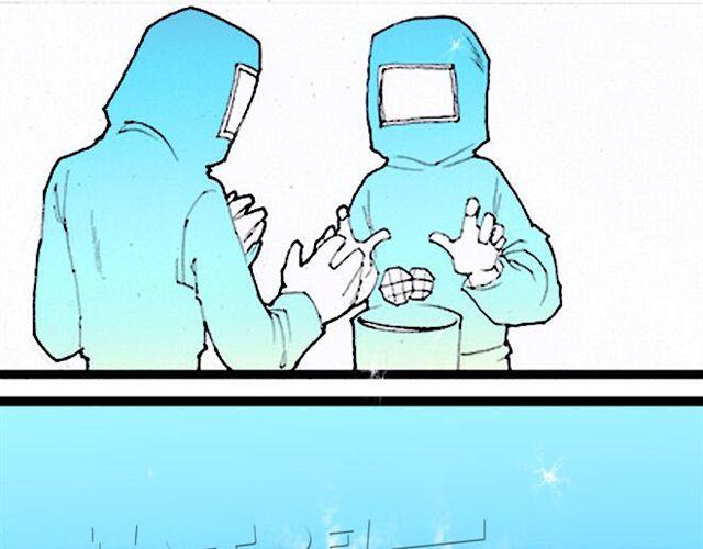 第30话 原来我们的相遇早有预谋-第30话