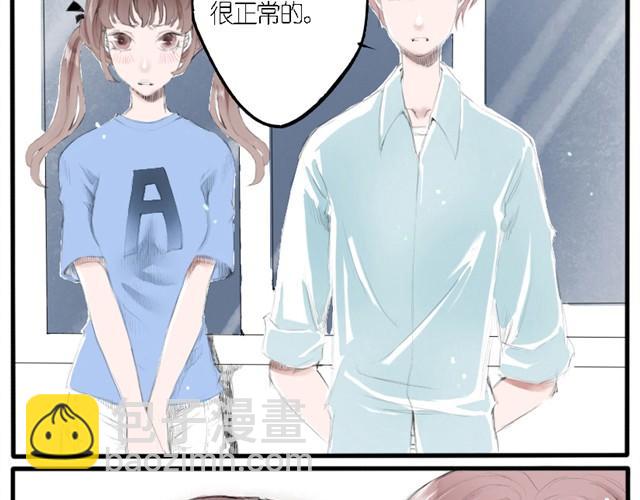 第4话 在你身边的人，都会受伤的-第4话