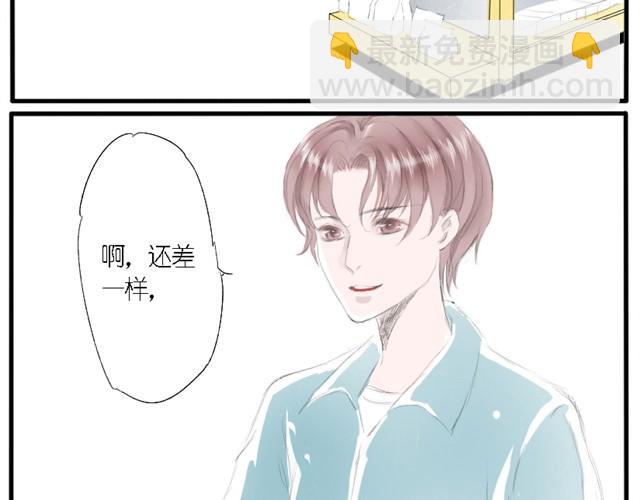 第4话 在你身边的人，都会受伤的-第4话