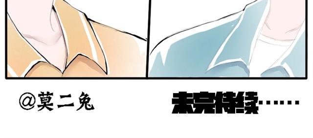 第4话 在你身边的人，都会受伤的-第4话