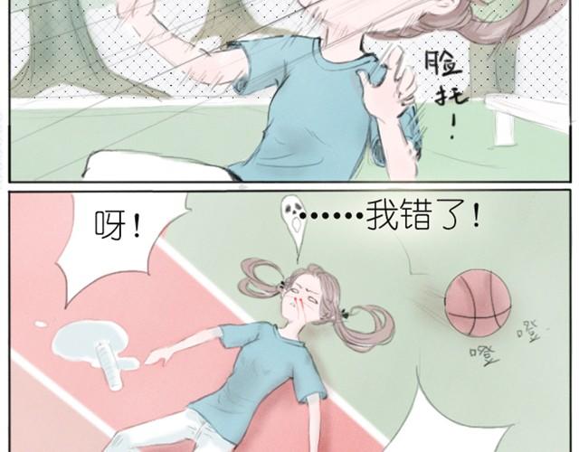 第6话 这一切都是梦吗&hellip;-第6话