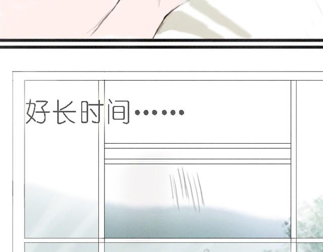 第8话 我是新来的转校生，夏生-第8话