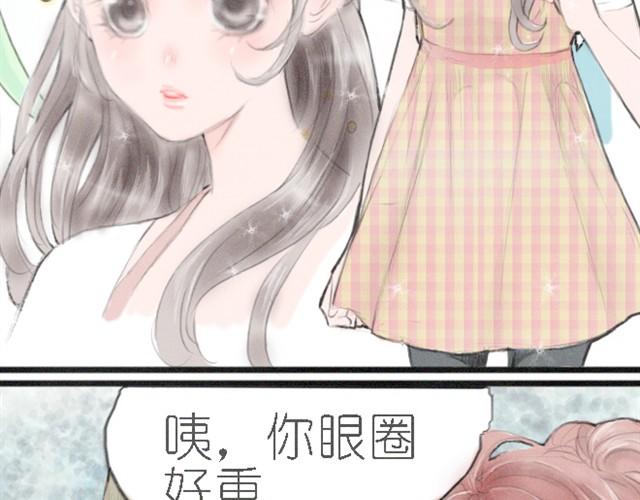 第8话 我是新来的转校生，夏生-第8话